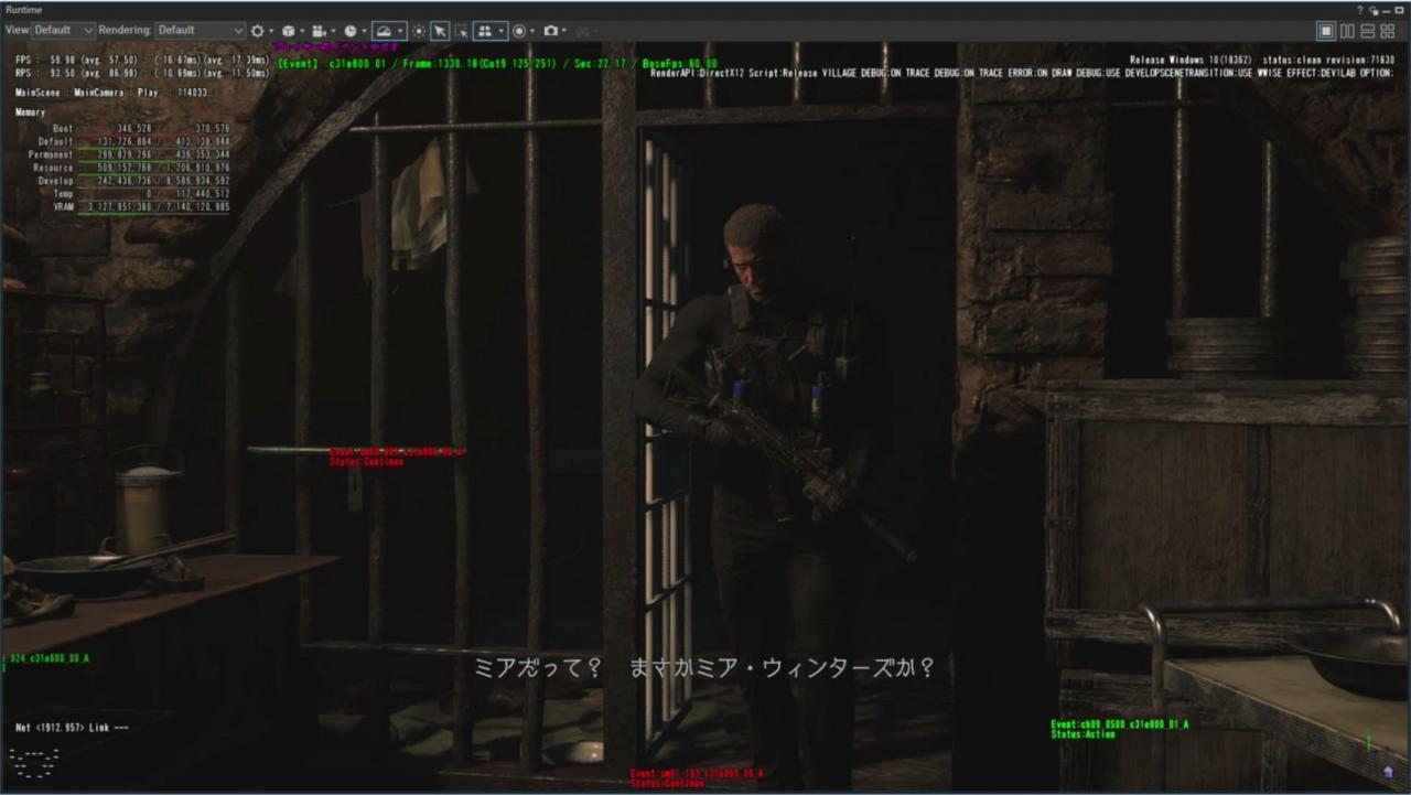 《生化危机8》大量内部开发版本截图泄露