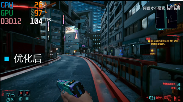 《赛博朋克2077》关掉一特效后帧数暴涨 网友：GTX 970升天