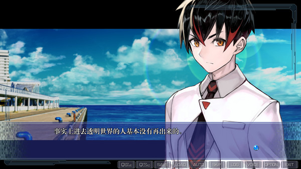 东映动画企划作品《CLEARWORLD-透明世界-》2021年2月登陆Steam