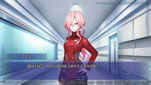 东映动画企划作品《CLEARWORLD-透明世界-》2021年2月登陆Steam