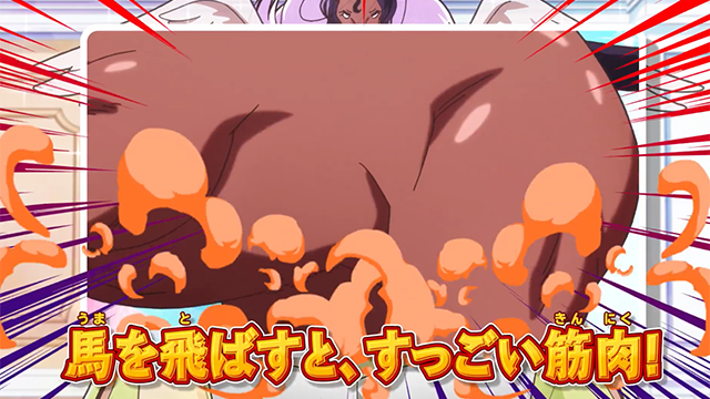 1月新番:《天地创造设计部》小剧场SP4公开插图 1月新番:《天地创造设计部》小剧场SP4公开