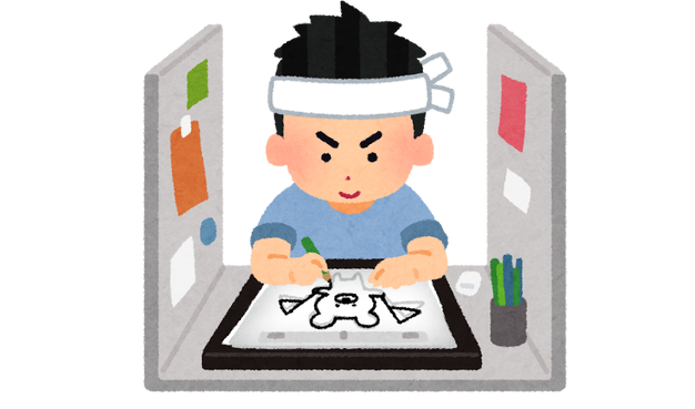 日本动画民工惨状:《鬼灭之刃》动画师干满2天才4000日元插图 《鬼灭之刃》动画师揭秘收入 干满2天完成1个分镜收入4000日元