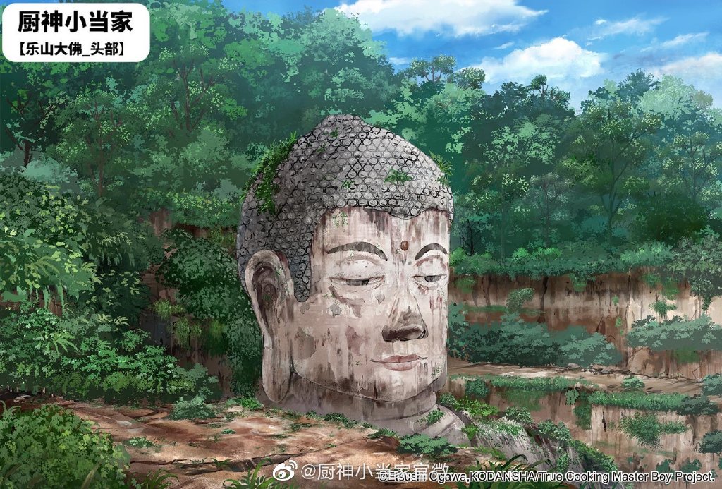 《厨神小当家》第二季场景设定图公开 饱览山川雄美风光