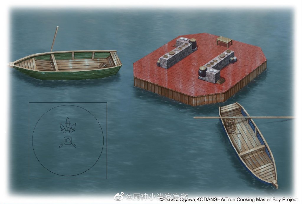 《厨神小当家》第二季场景设定图公开 饱览山川雄美风光