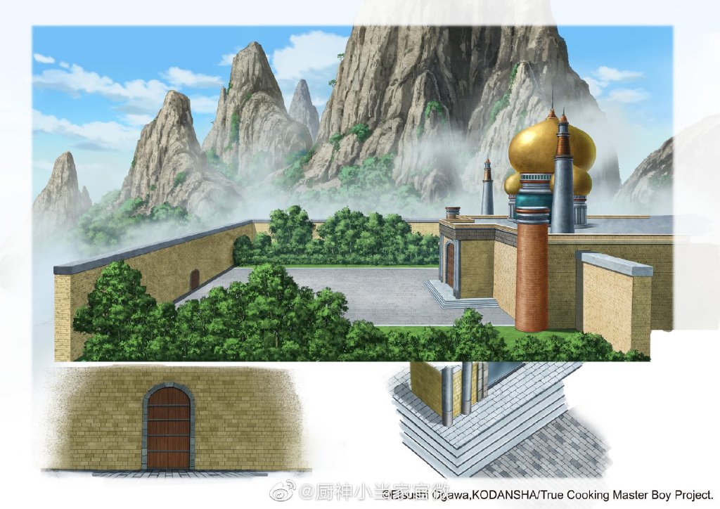 《厨神小当家》第二季场景设定图公开 饱览山川雄美风光