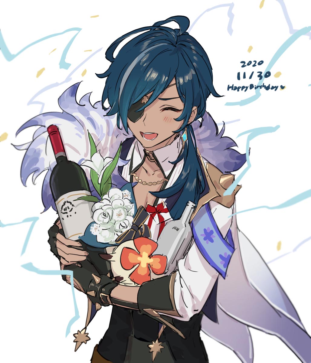 午安原神人：原神同人图#男场#迪卢克/凯亚/公子/钟离/魈【12月18日新】