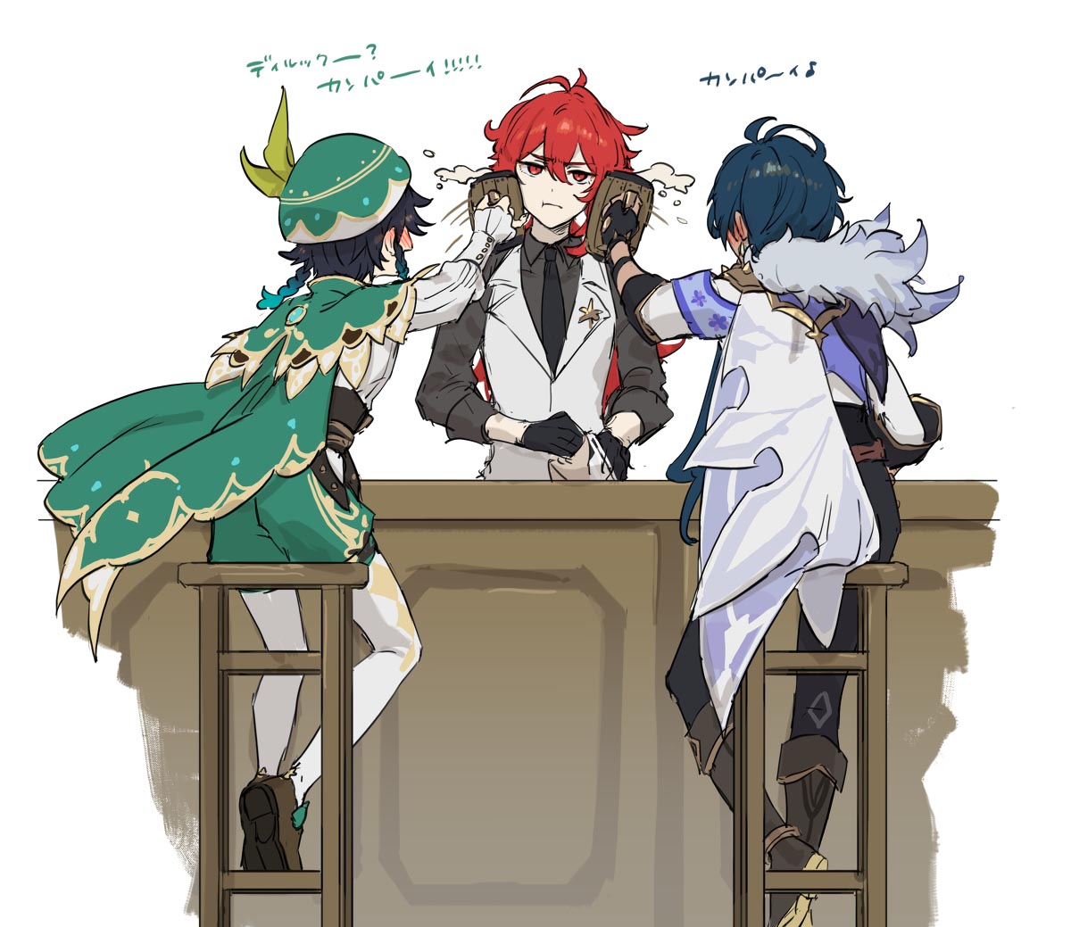 午安原神人：原神同人图#男场#迪卢克/凯亚/公子/钟离/魈【12月18日新】