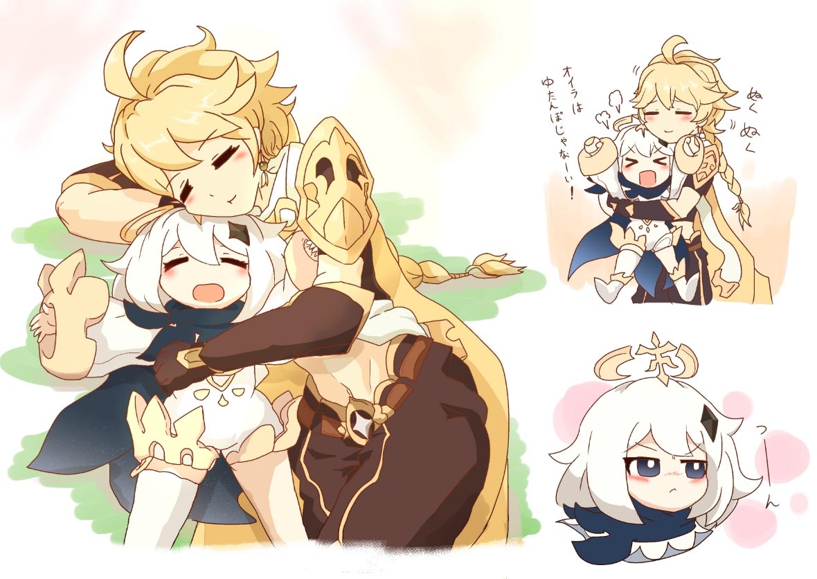 晚安原神人：原神同人图#Pixiv插画精选【12月18日更新】