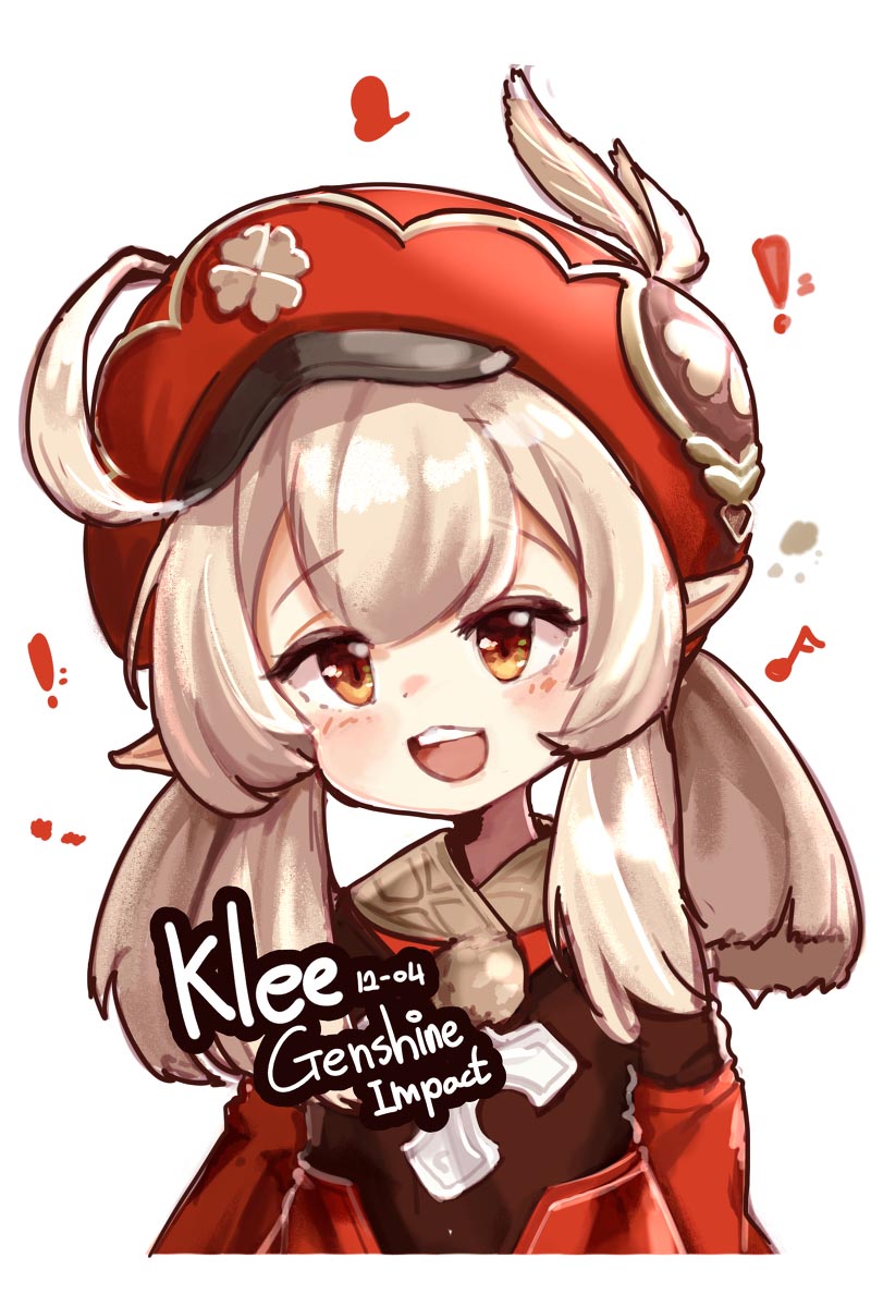 早安原神人：P站#原神同人图#福利精选【12月19日新】