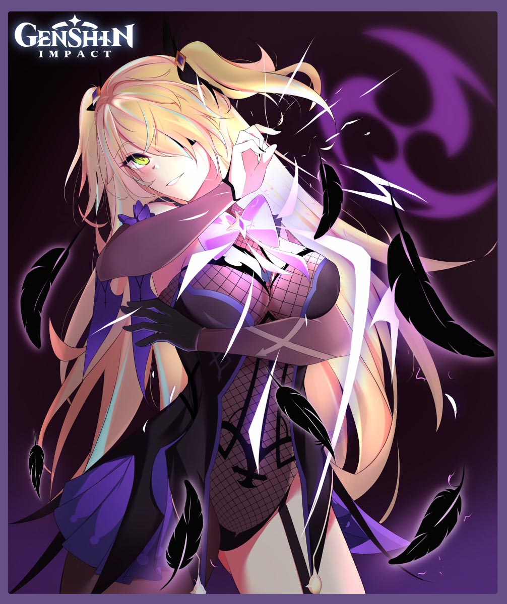 早安原神人：P站#原神同人图#福利精选【12月19日新】