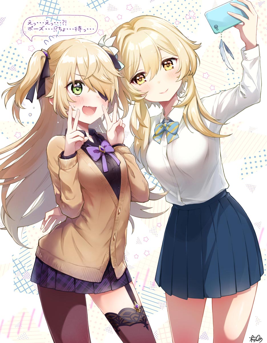 晚安原神人：P站#原神同人图涩图精选【12月19日新】