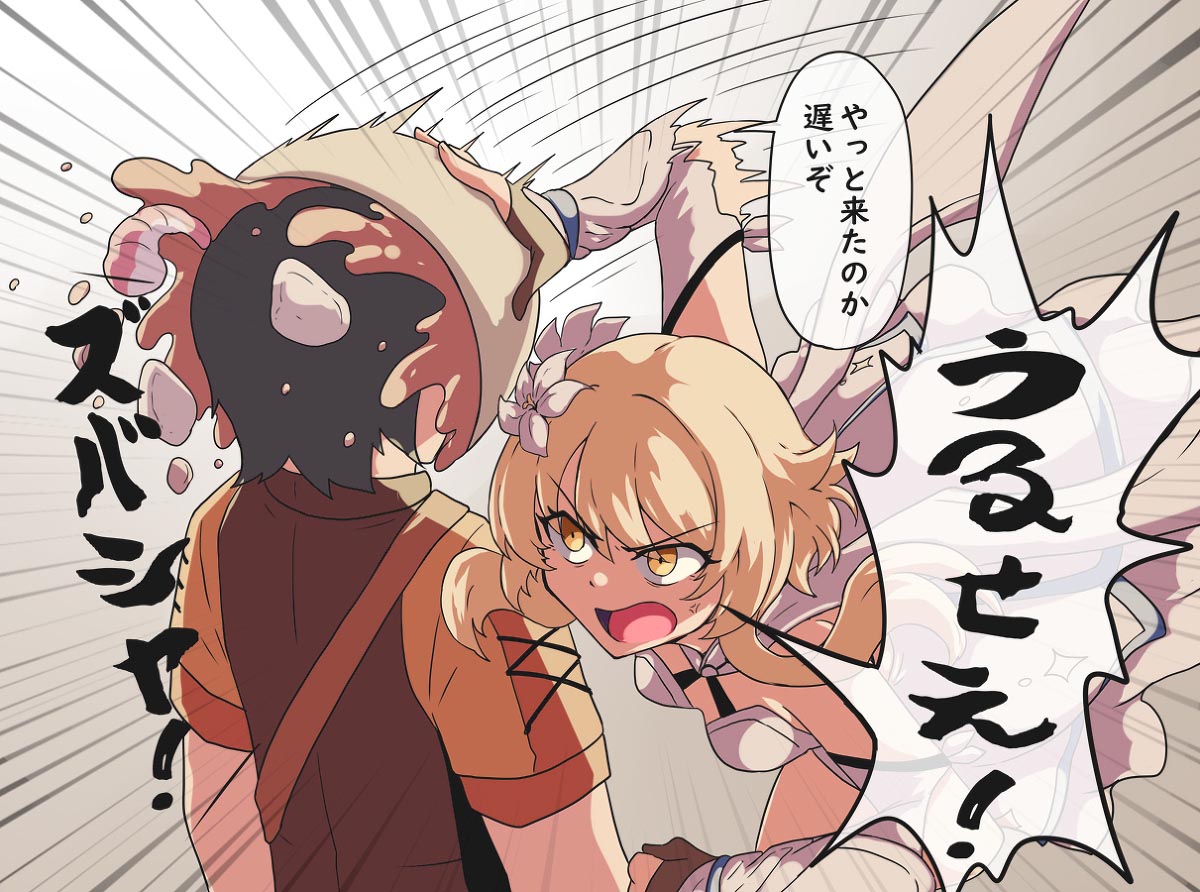 晚安原神人：P站#原神同人图涩图精选【12月19日新】