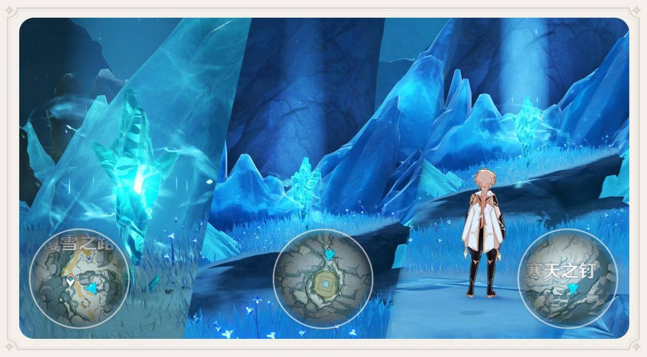 《原神》1.2版本 ▌“冰水圣遗物套装”获取秘境「芬德尼尔之顶」插图 《原神》1.2版本 ▌“冰水圣遗物套装”获取秘境「芬德尼尔之顶」