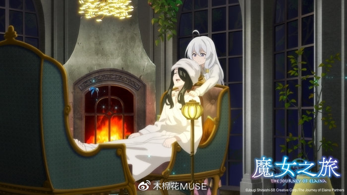 TV动画《魔女之旅》:专访监督洼冈俊之插图 TV动画《魔女之旅》:专访监督洼冈俊之