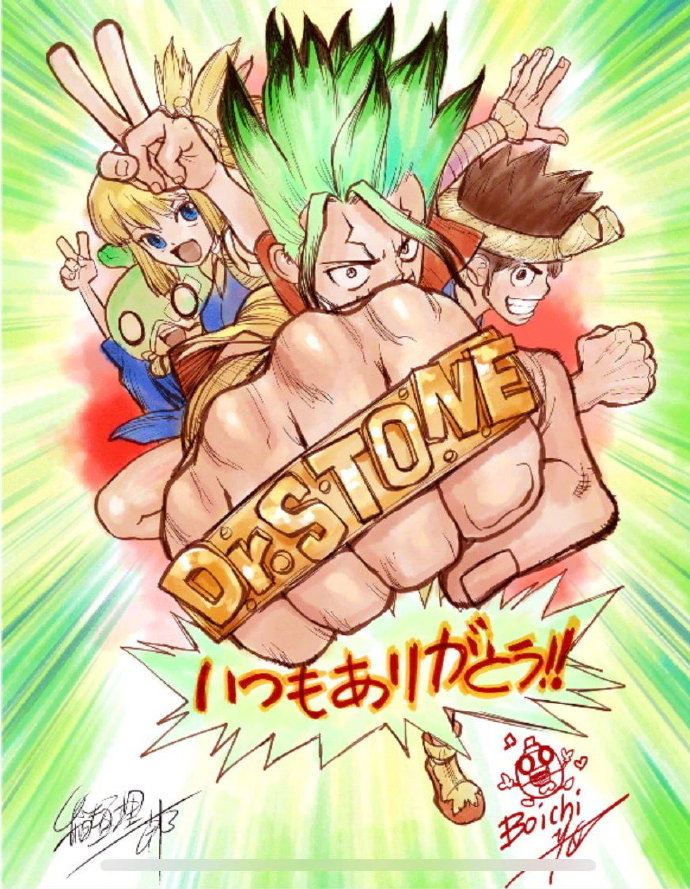 JumpFesta2021：知名漫画家签名绘 合集