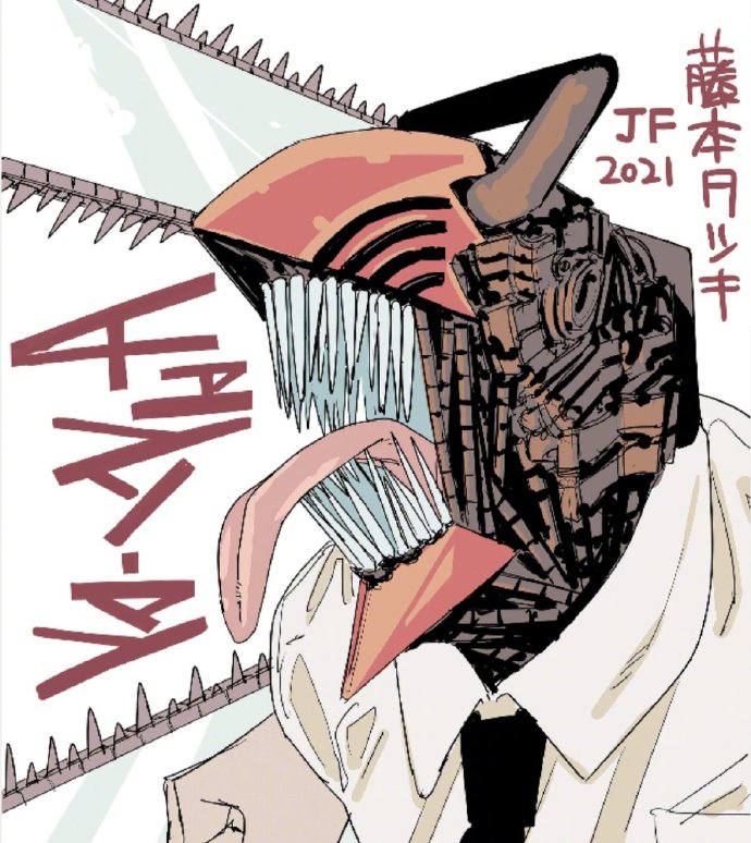 JumpFesta2021:知名漫画家签名绘 合集插图8 JumpFesta2021:知名漫画家签名绘 合集