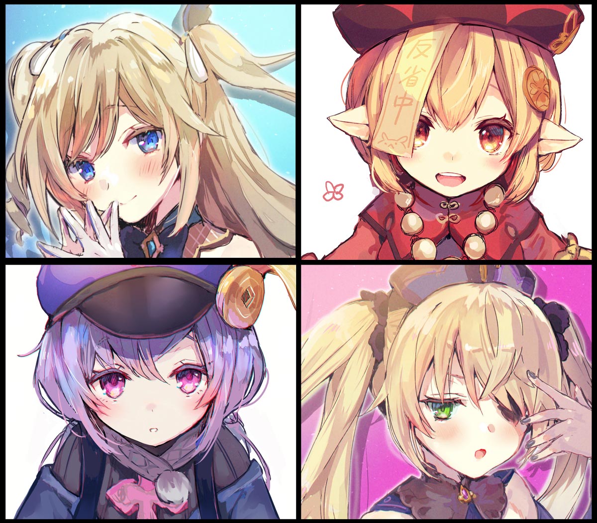 原神同人图#P站美图#早安原神人【12月22日新】