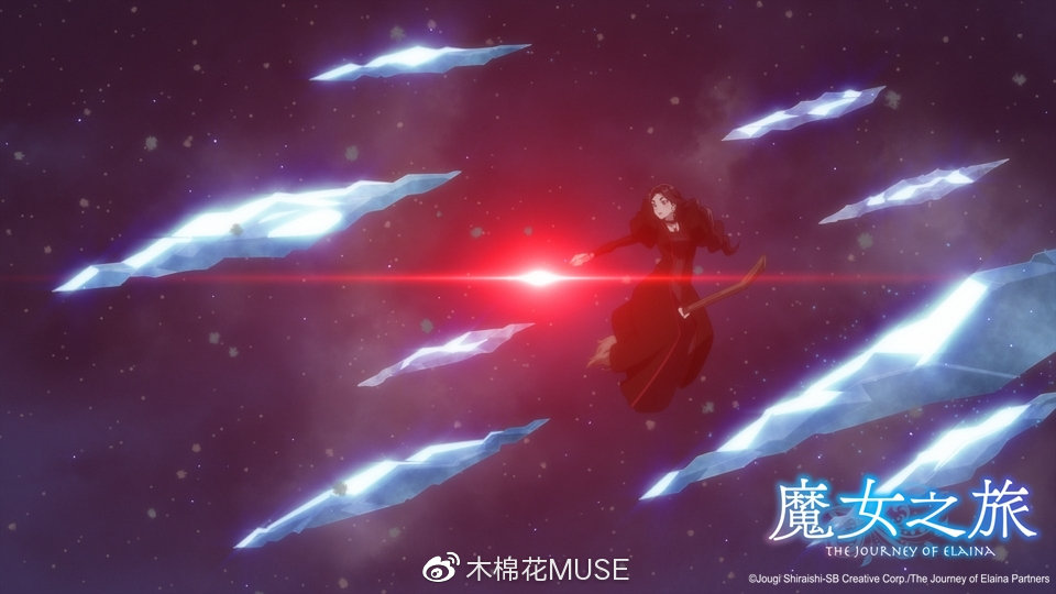 TV动画《魔女之旅》:专访监督洼冈俊之插图1 TV动画《魔女之旅》:专访监督洼冈俊之