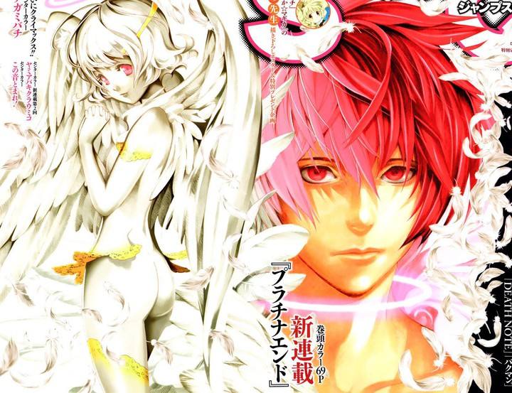 漫画《铂金终局》TV动画化决定,2021年秋季开播插图 漫画《铂金终局》TV动画化决定,2021年秋季开播