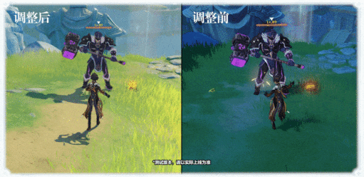 原神：关于“钟离 ”调整说明（终于来了）