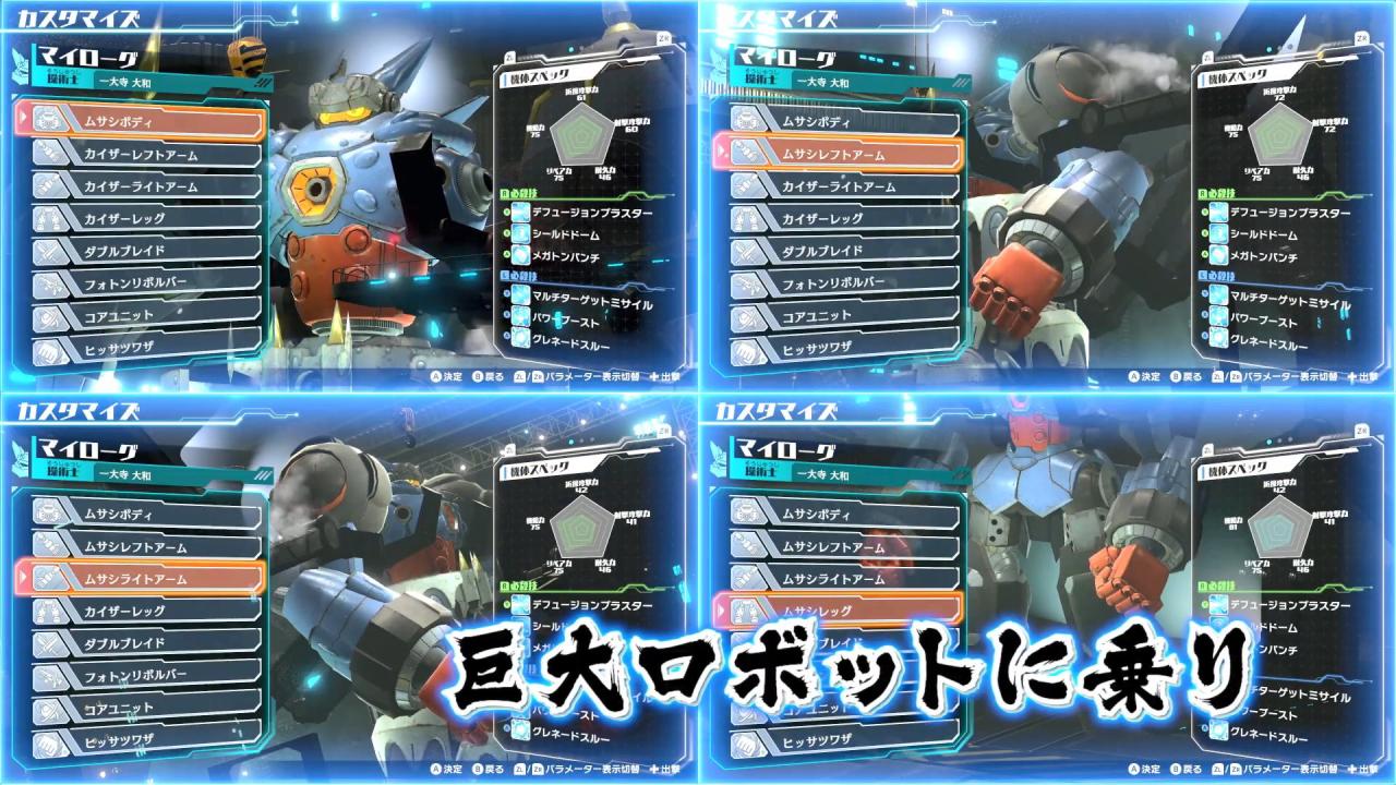 机甲战斗游戏《百万吨级武藏》JF2021新宣传PV公布!插图4 机甲战斗游戏《百万吨级武藏》JF2021新宣传PV公布!