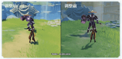 原神：关于“钟离 ”调整说明（终于来了）