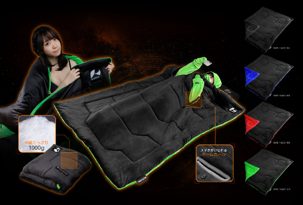 宅男游戏毛毯“Wata Tank”日本开售，“伊织萌”担任模特