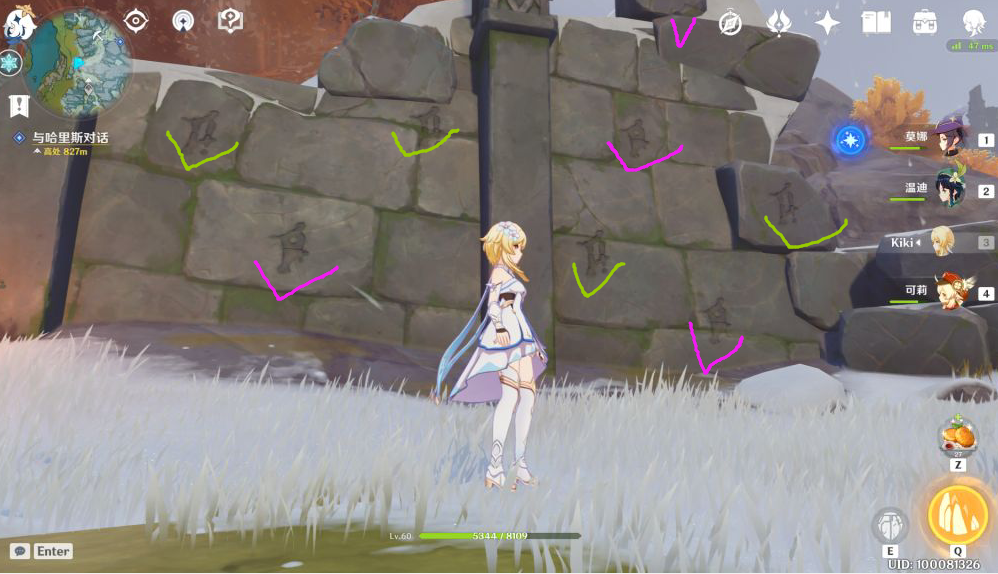 原神1.2：雪山“8个圆盘”解密攻略【懒人版】