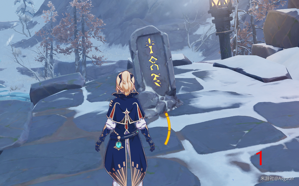 原神1.2：“8块石碑”全收集攻略，获得[雪葬的星银]双手剑图纸