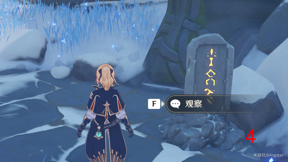 原神1.2：“8块石碑”全收集攻略，获得[雪葬的星银]双手剑图纸