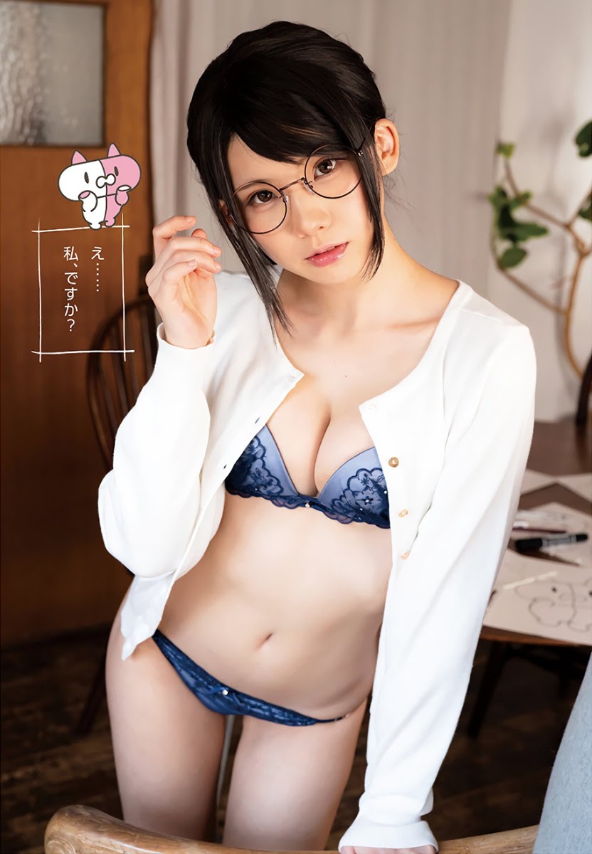 【enako杂志写真特辑】漫画アクション 2021 No.01