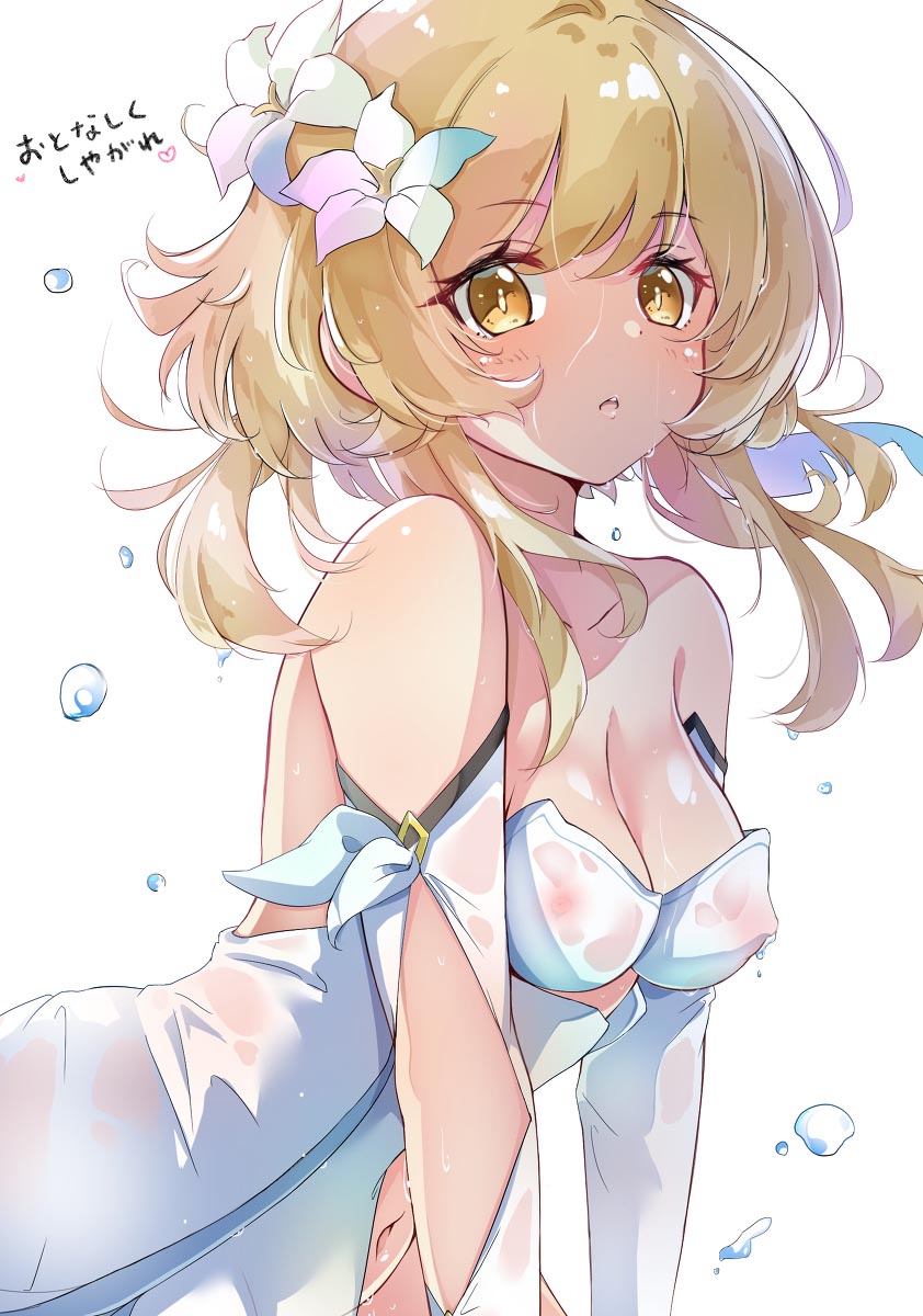 原神同人图#P站福利#午安原神人#圣诞快乐【12月25日新】