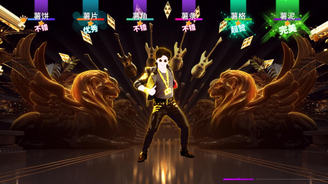 《舞力全开》现已登陆腾讯国行Switch 打造欢乐健身体验