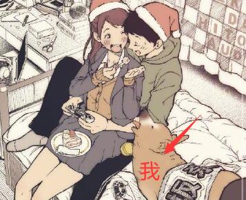 圣诞小漫画♂