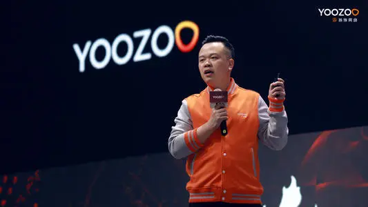 游族CEO林奇被投毒死亡细节:公司董事被降薪劝退心生不满插图1 游族CEO林奇被投毒死亡:原因令人唏嘘