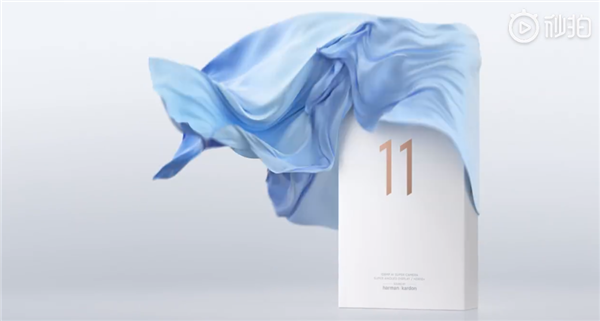 学苹果?小米11取消附送充电器插图2 官宣!小米11取消附送充电器:响应科技环保号召