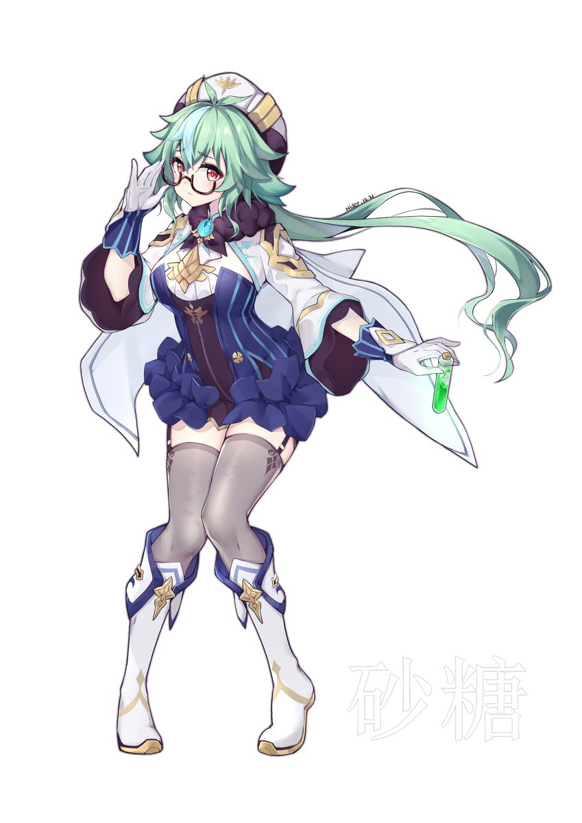 原神同人图#P站福利涩图#晚安原神人【12月29日新】