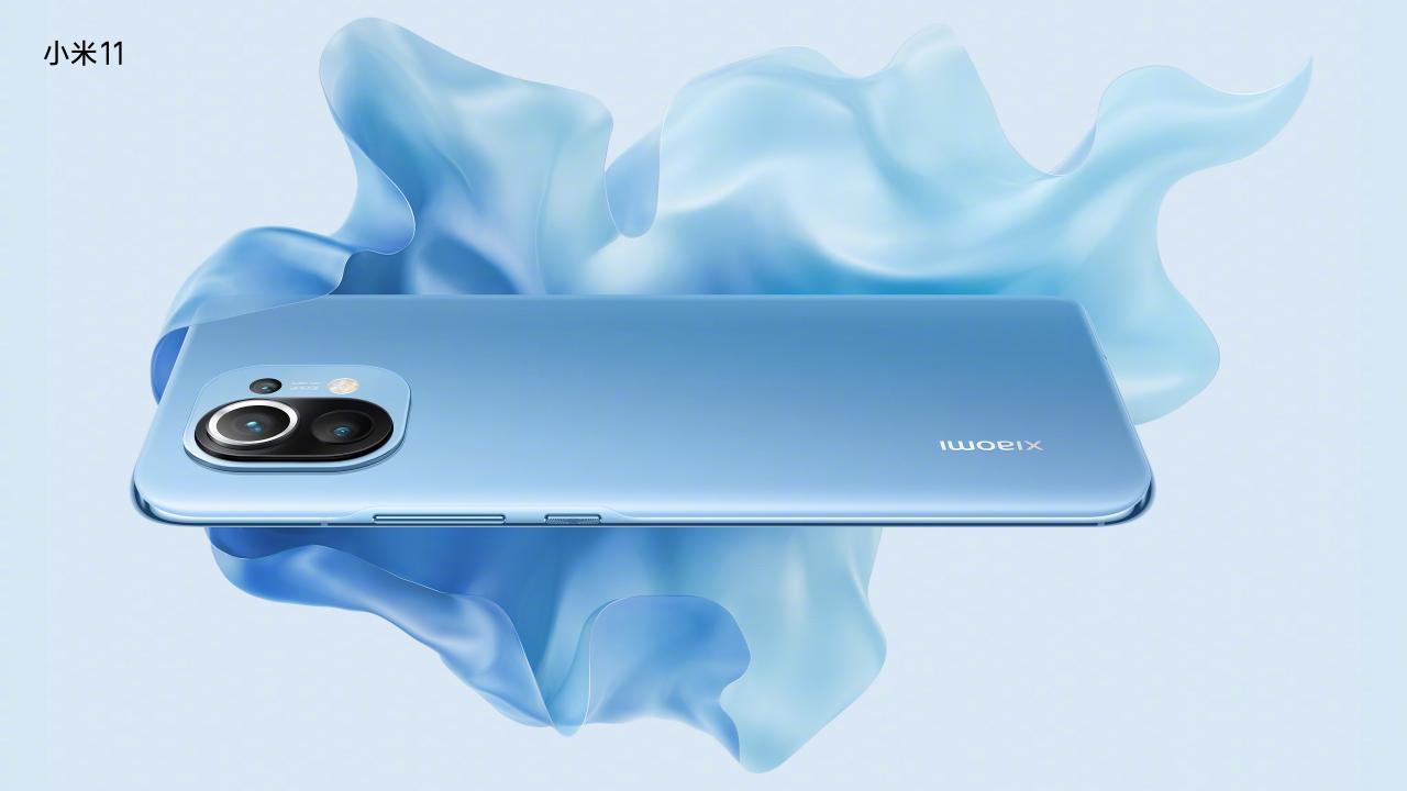 小米11正式发布：首发骁龙888 3999元起