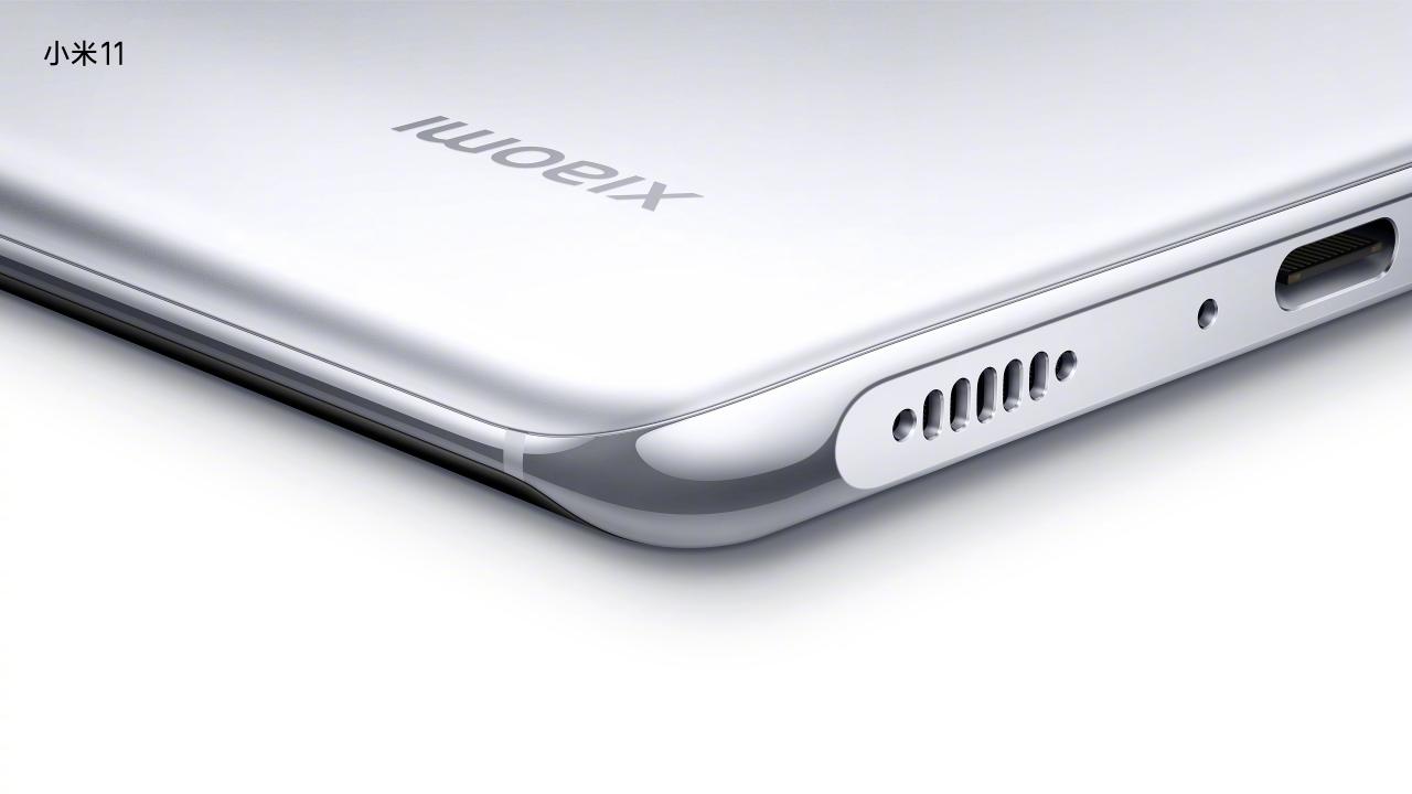 小米11正式发布：首发骁龙888 3999元起