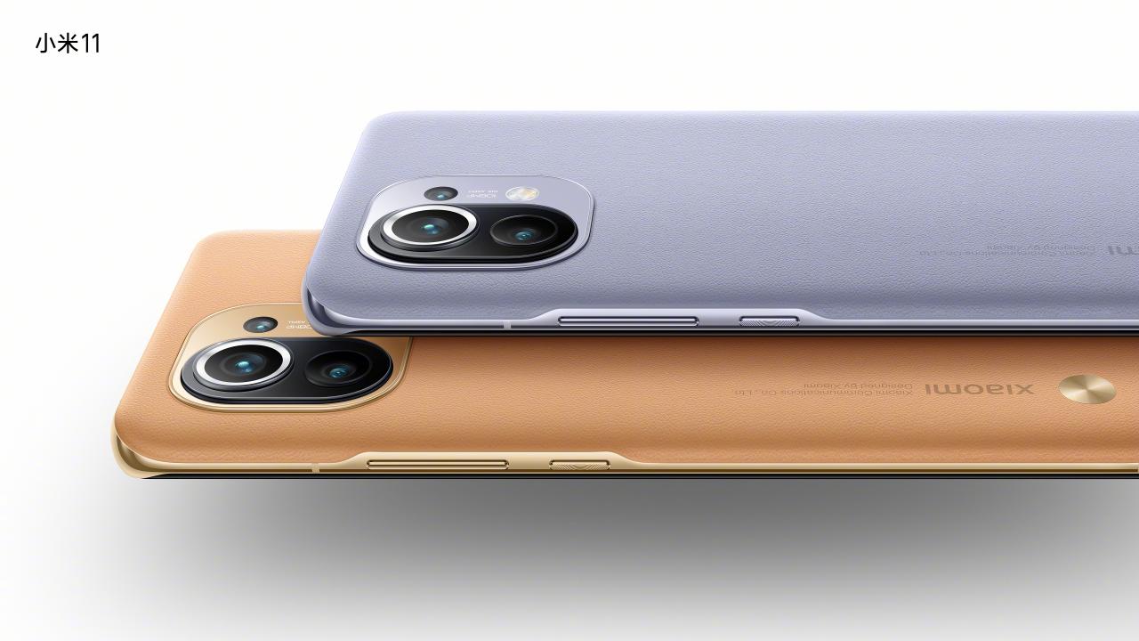 小米11正式发布：首发骁龙888 3999元起