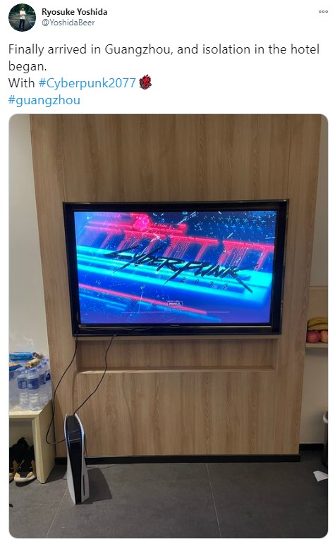 原《鬼泣5》设计师晒网易工牌 疫情隔离期间还玩2077