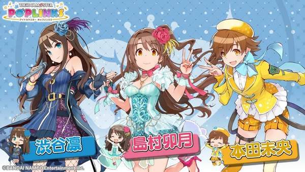 “偶像大师”新手游《偶像大师 POPLINKS》OP公布，2021年上线