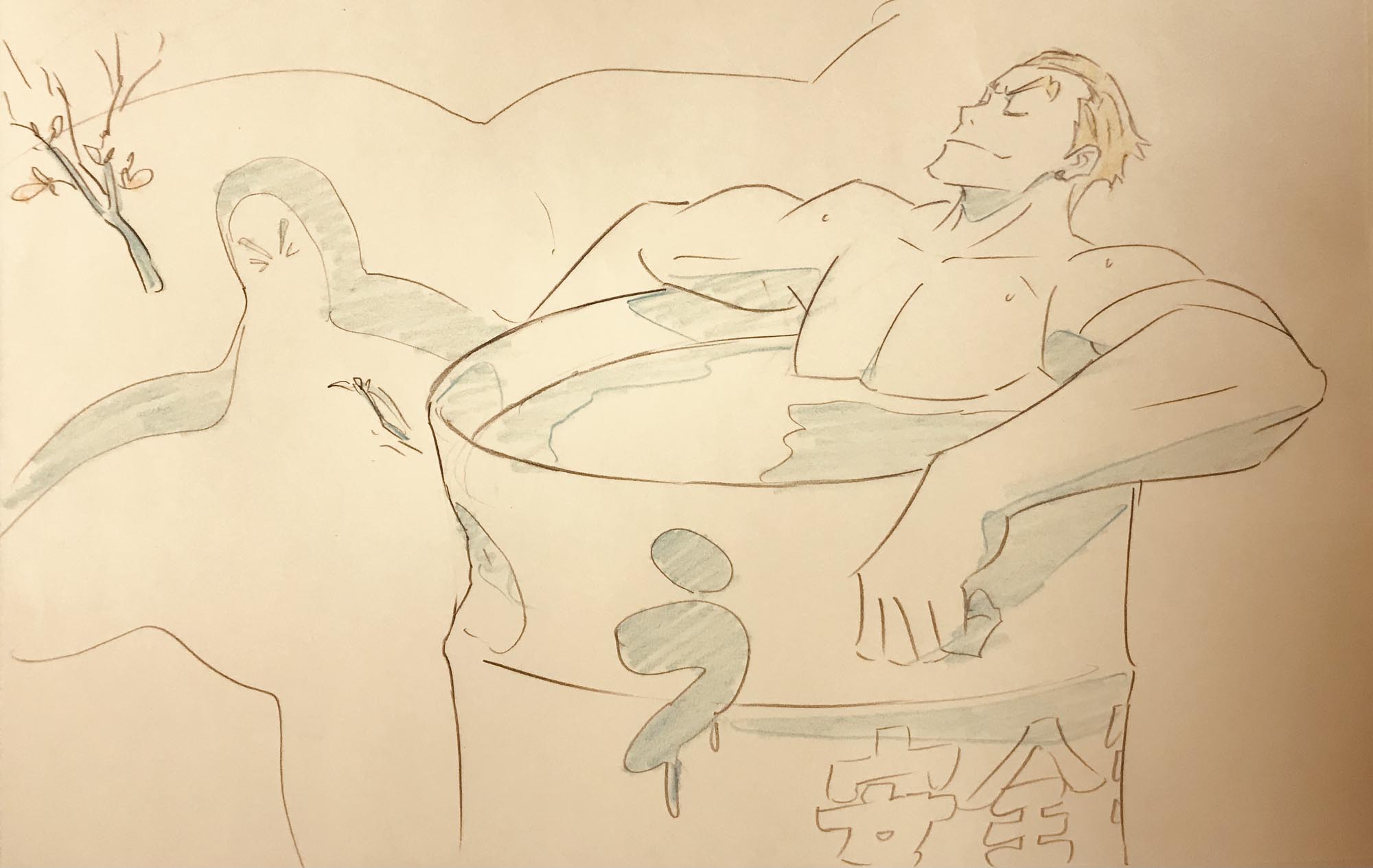 《斩服少女》2021年新年贺图