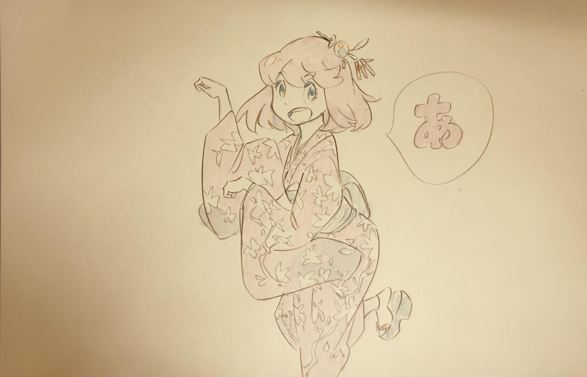 《斩服少女》2021年新年贺图