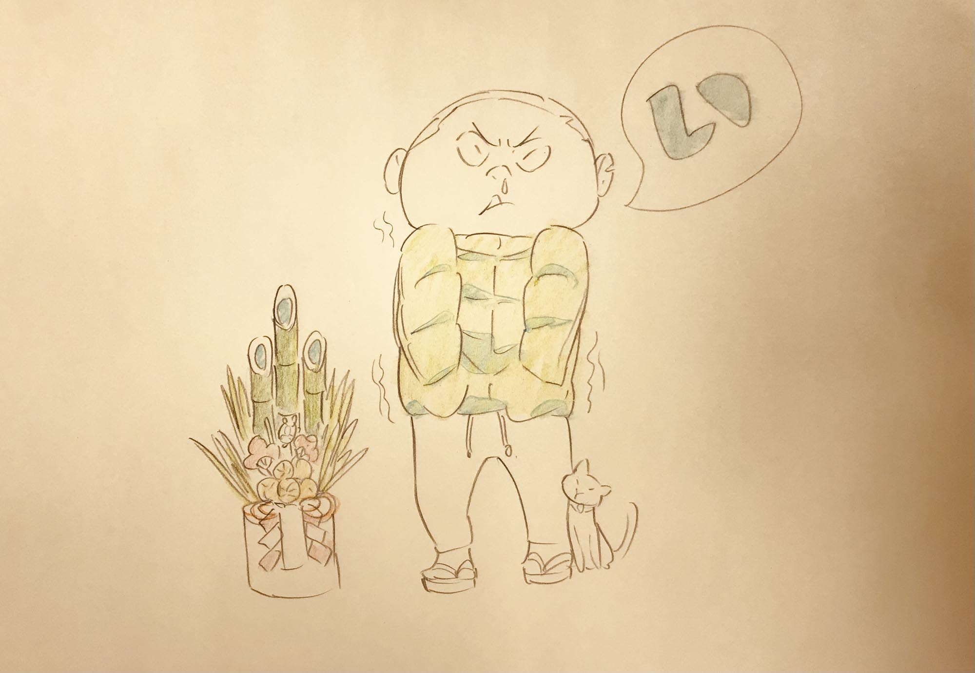 《斩服少女》2021年新年贺图