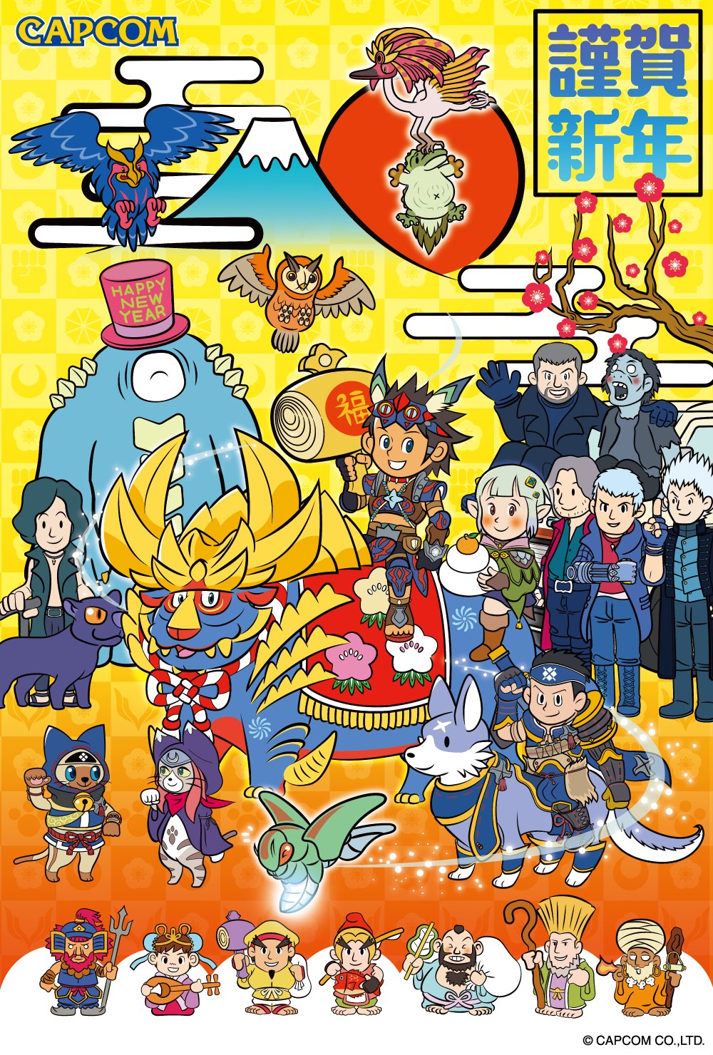 卡普空：2021新年贺图