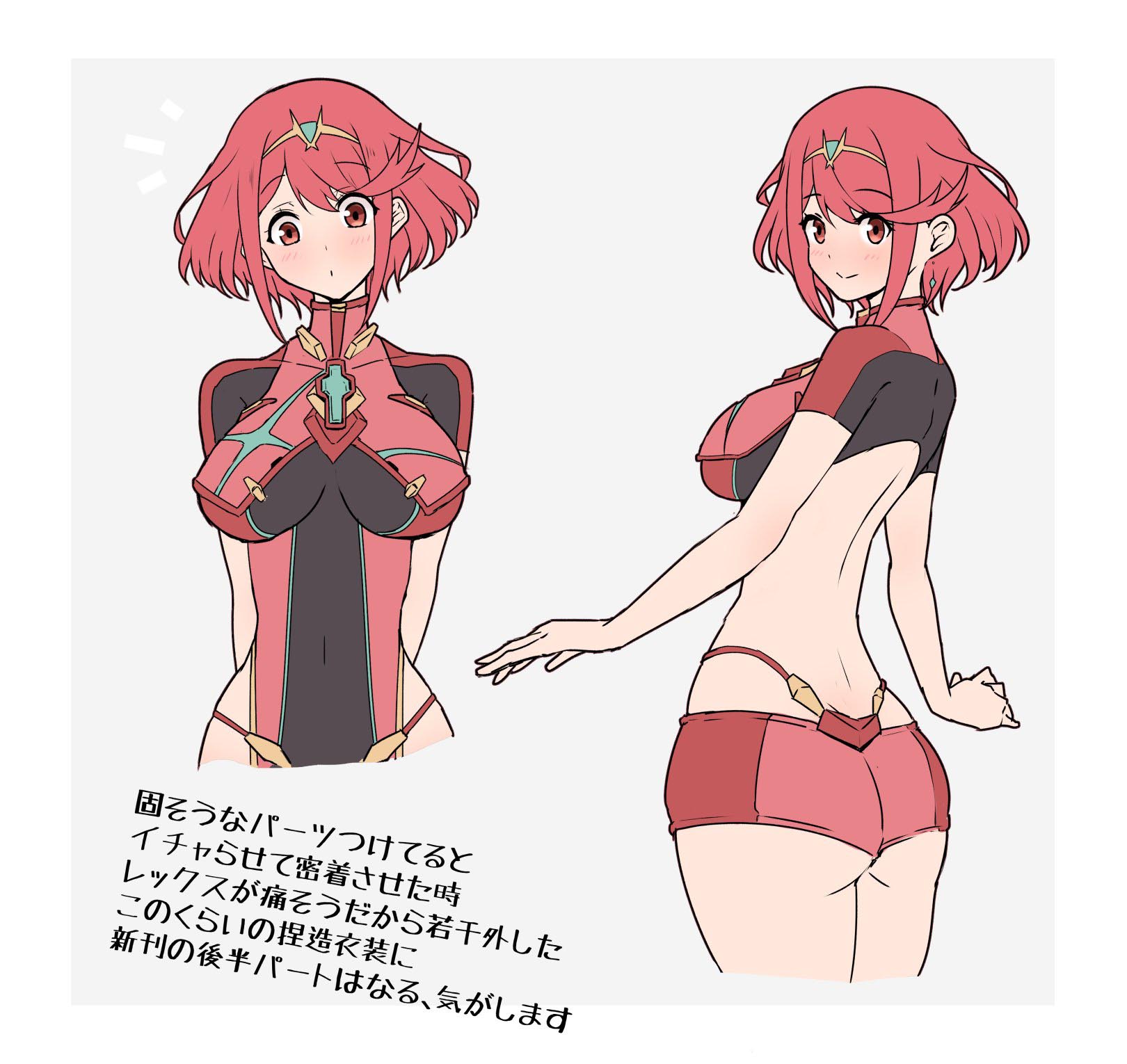 每日好图：“异度之刃2” 同人图精选①【画师：もちもち】