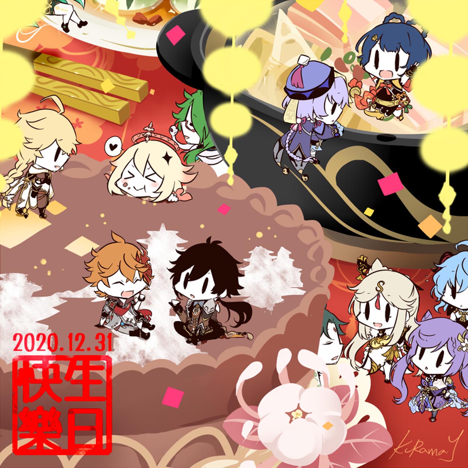 每日好图：原神同人图#Pixiv插画精选#早安原神【1月4日新】