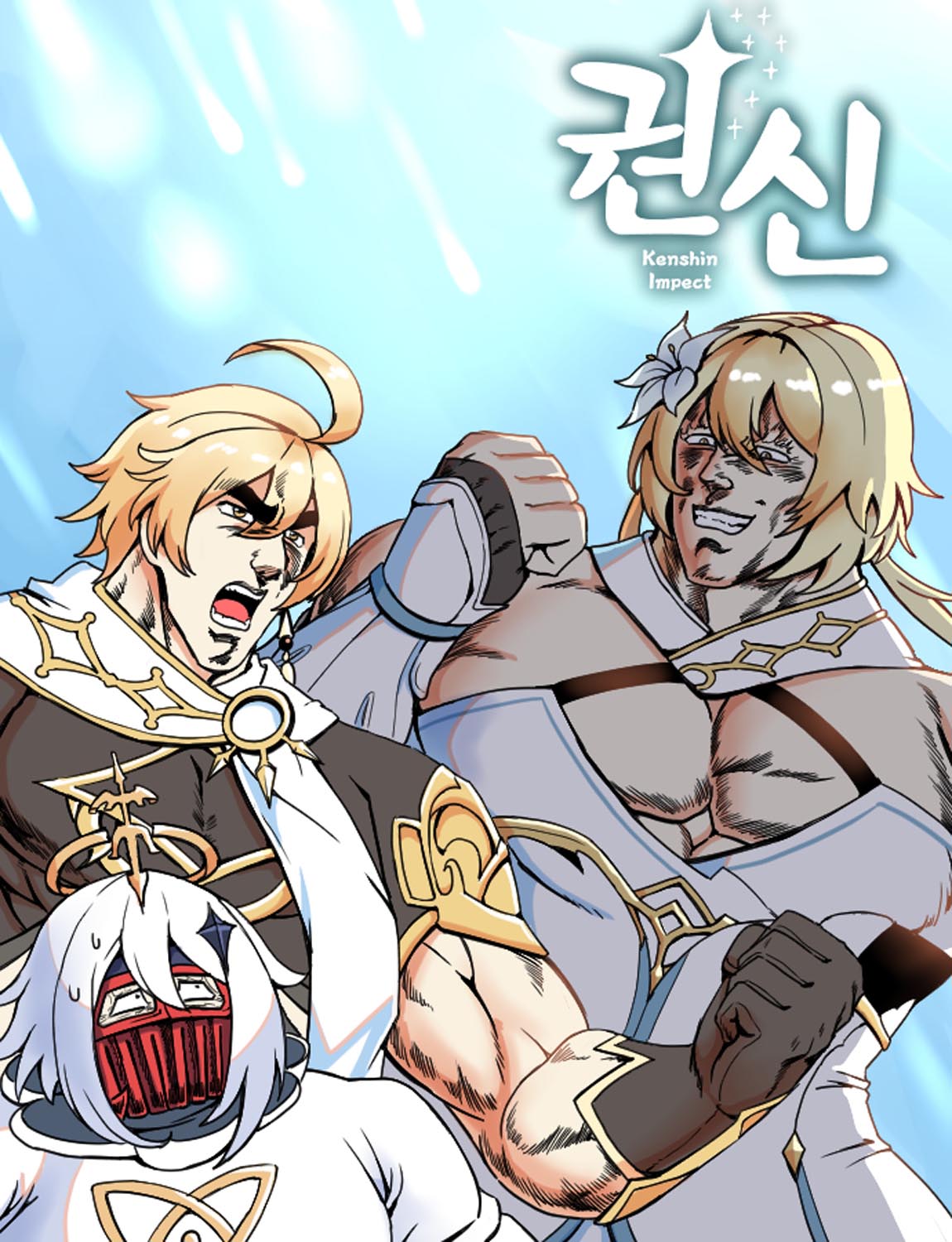 每日好图：原神同人图#Pixiv插画精选#午安原神【1月4日新】