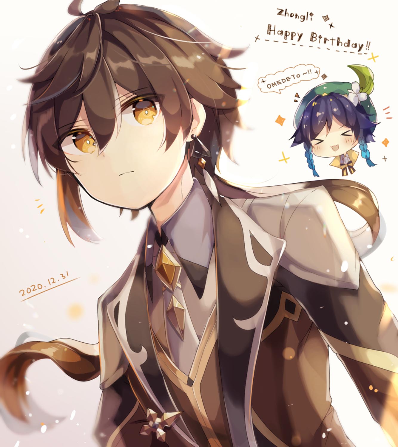 晚安原神#原神同人图#Pixiv插画精选#【1月5日新】